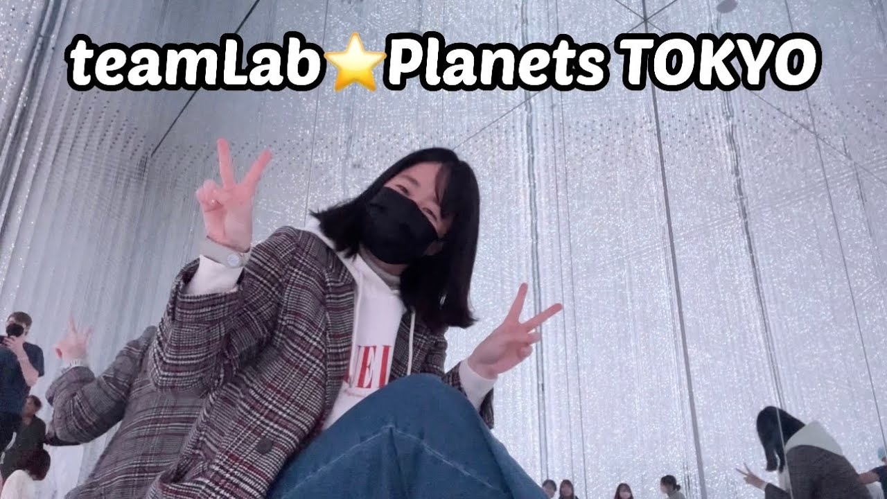 #teamlabplanets  #팀랩플래닛 미쳤다. 찢었다. 황홀경 그자체