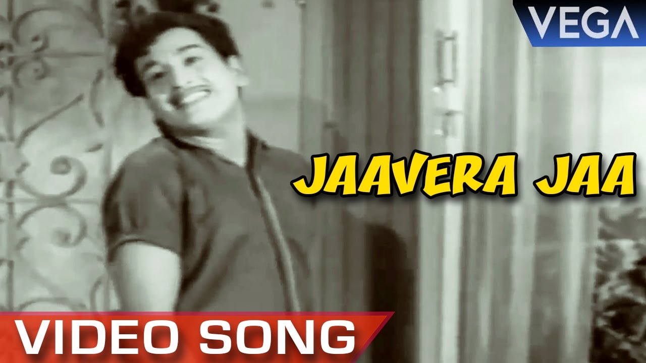 Jaavera Jaa Video Song | Kumari Penn Movie | Tamil Superhit Video Songs