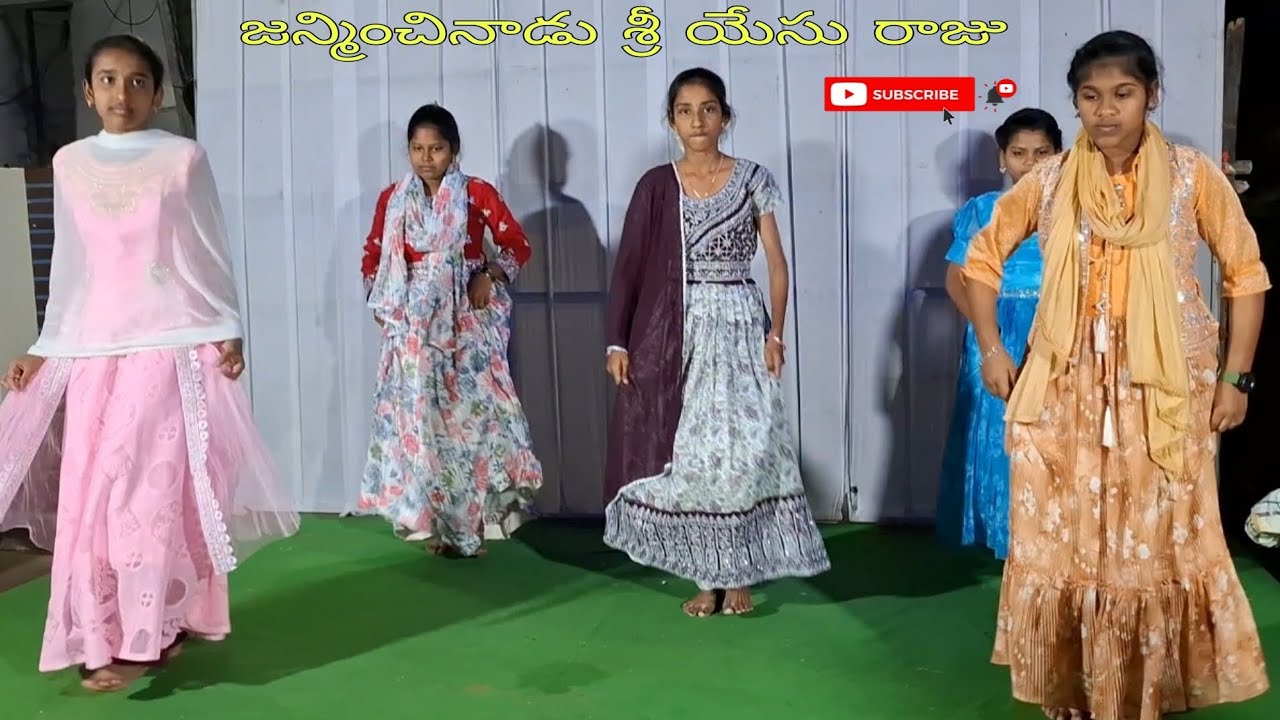 జన్మించినాడు శ్రీ యేసు రాజు.... 🌲
