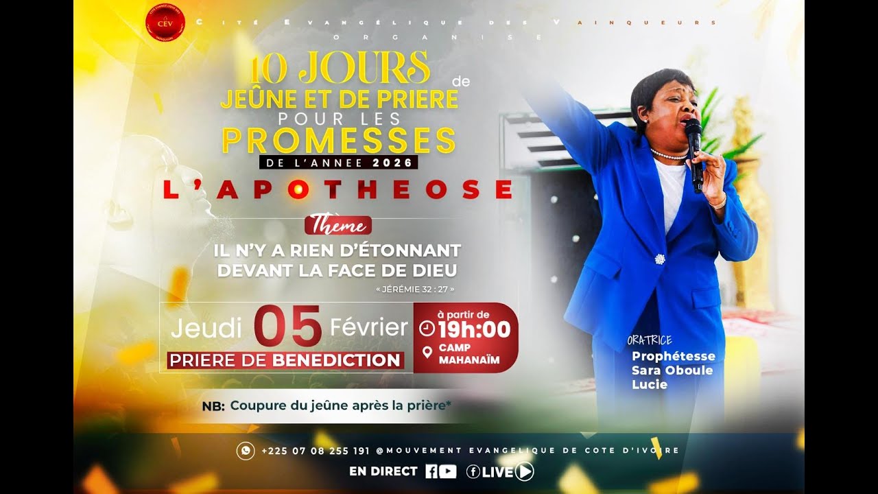 MECI-TV: 10 JOURS DE JEUNE & DE PRIERE/ JOUR 10. 05/02/26. PROPHETESSE SARA OBOULE
