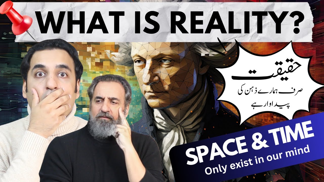 Space, Time & Reality - Philosophy of Immanuel Kant - What is Transcendental Idealism