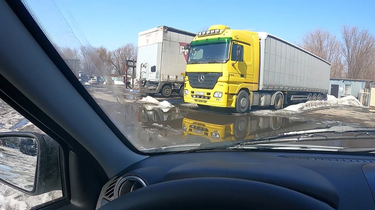 Погрузка, Поедем в центр Москвы