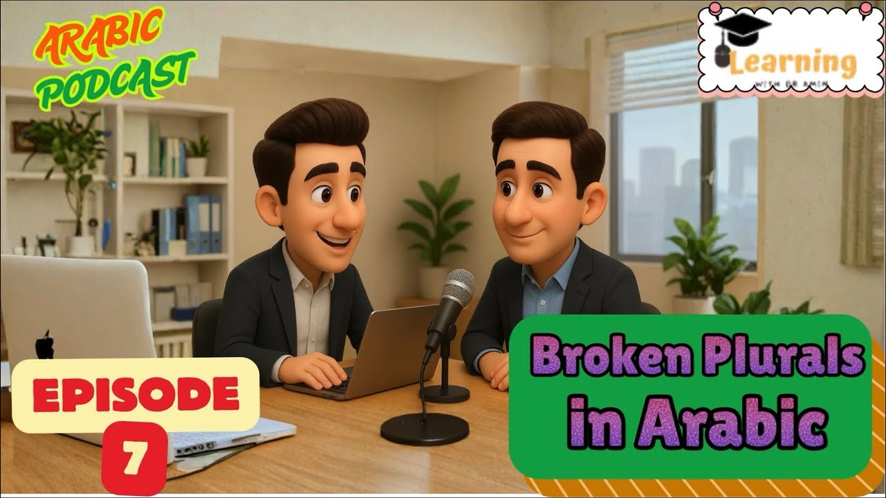 Part 7 useful Arabic for learners and children 