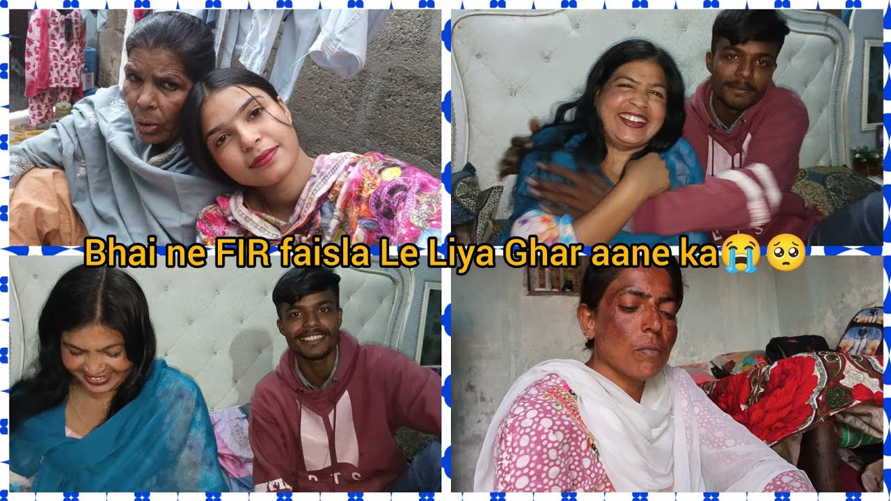 Bhai ne aisa kyon kaha😡🥺🤔