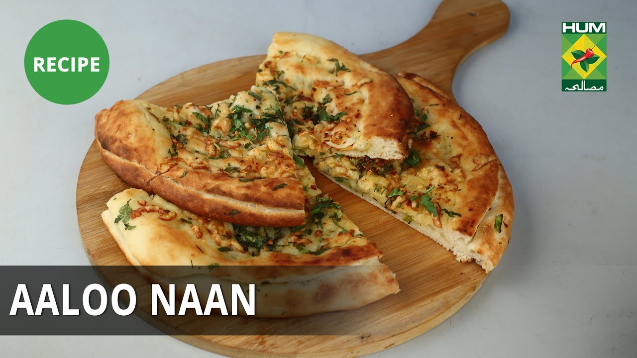 Aalu Naan  Recipe | Tarka | Masala TV | Rida Aftab | Desi Food