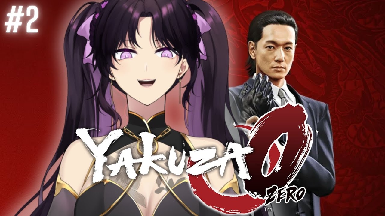 Tachibana wants me | YAKUZA 0 #2「VOD」