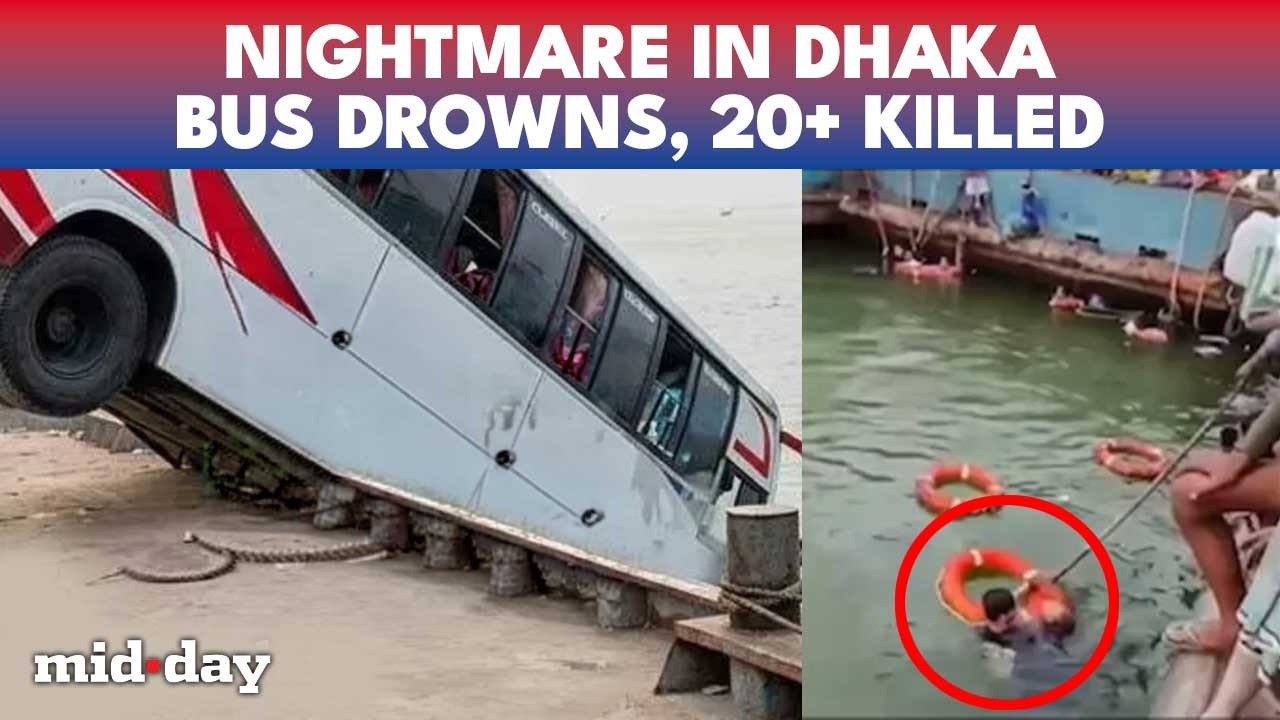 Bangladesh Horror: Bus PLUNGES Into Padma River In Rajbari, 20+ Dead | Dozens Feared Trapped - WATCH