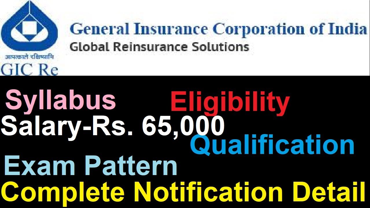 GIC Assistant Manager Recruitment 2021: Apply Online for Scale 1 Officer Posts | Rohit Ranjan
