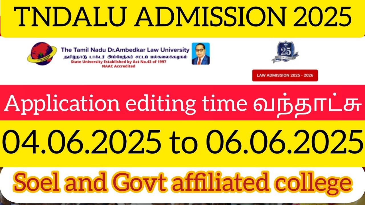 TNDALU admission 2025 application editing time