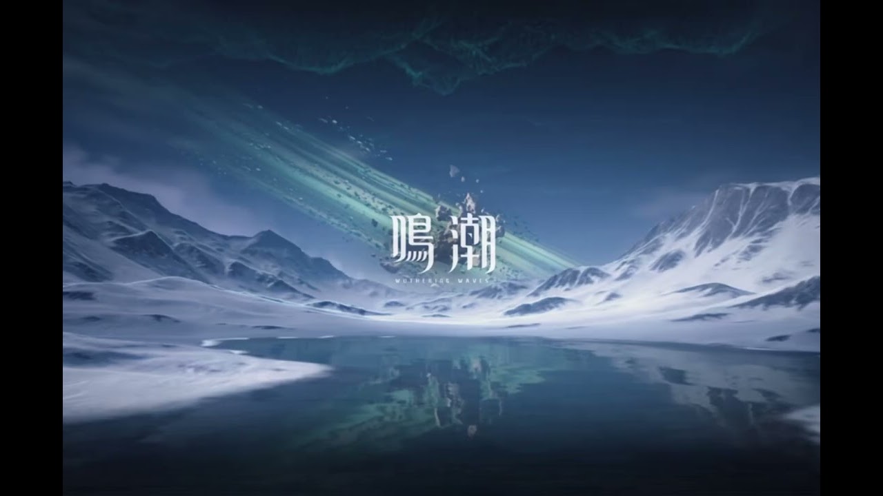 鳴潮 Starfaring タイトルBGM3 1時間耐久動画