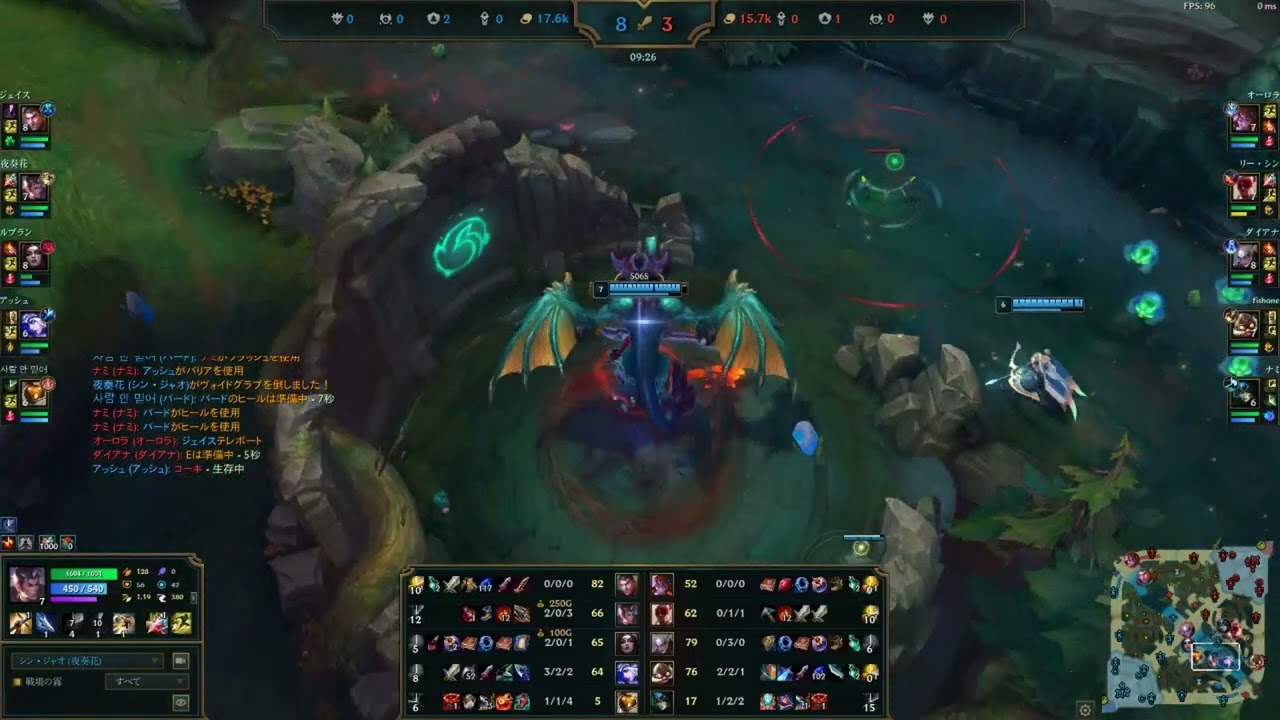 Karsa JG XinXao