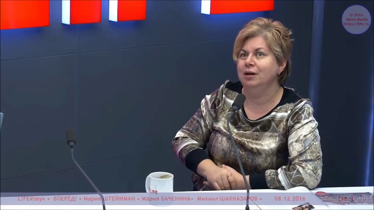 О книге 