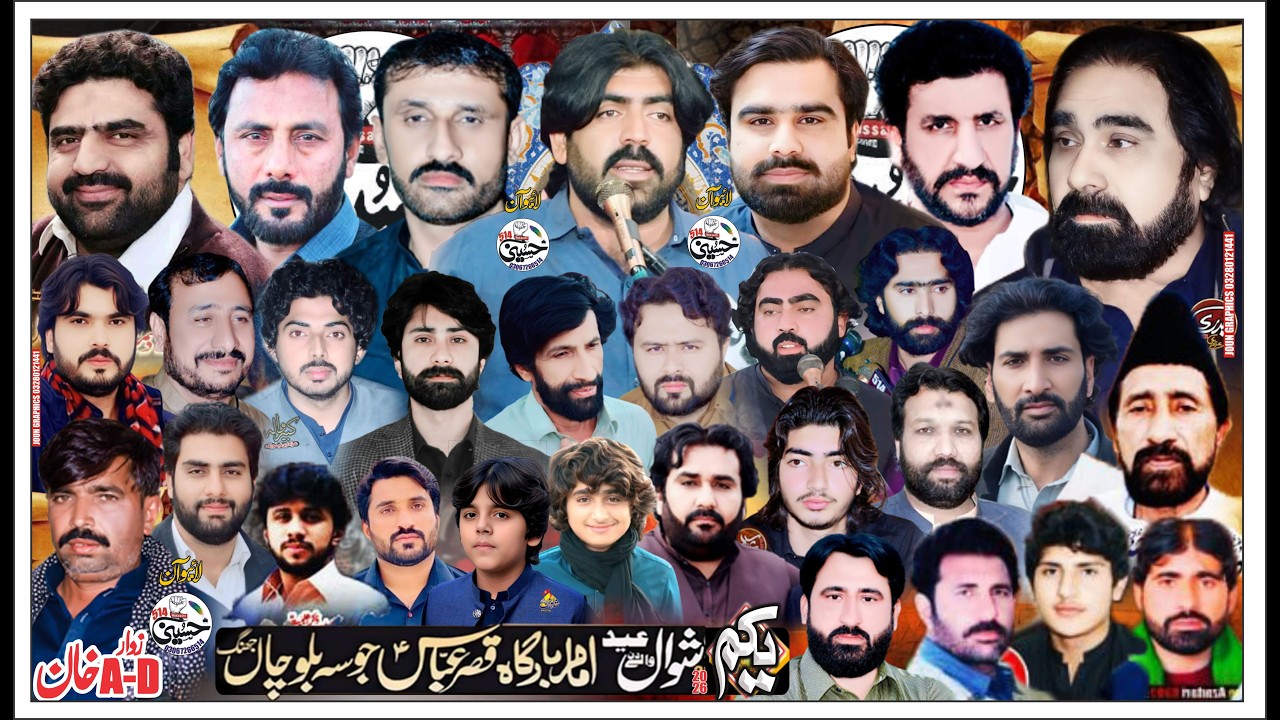 Live Majils Aza 1 Shawal 2026 ImamBaragh Abbas as Josa Balochoon Jhang#livemajlistoday #hussaini514