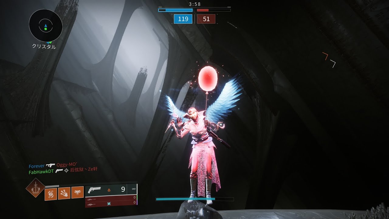 Destiny2  vp逝く