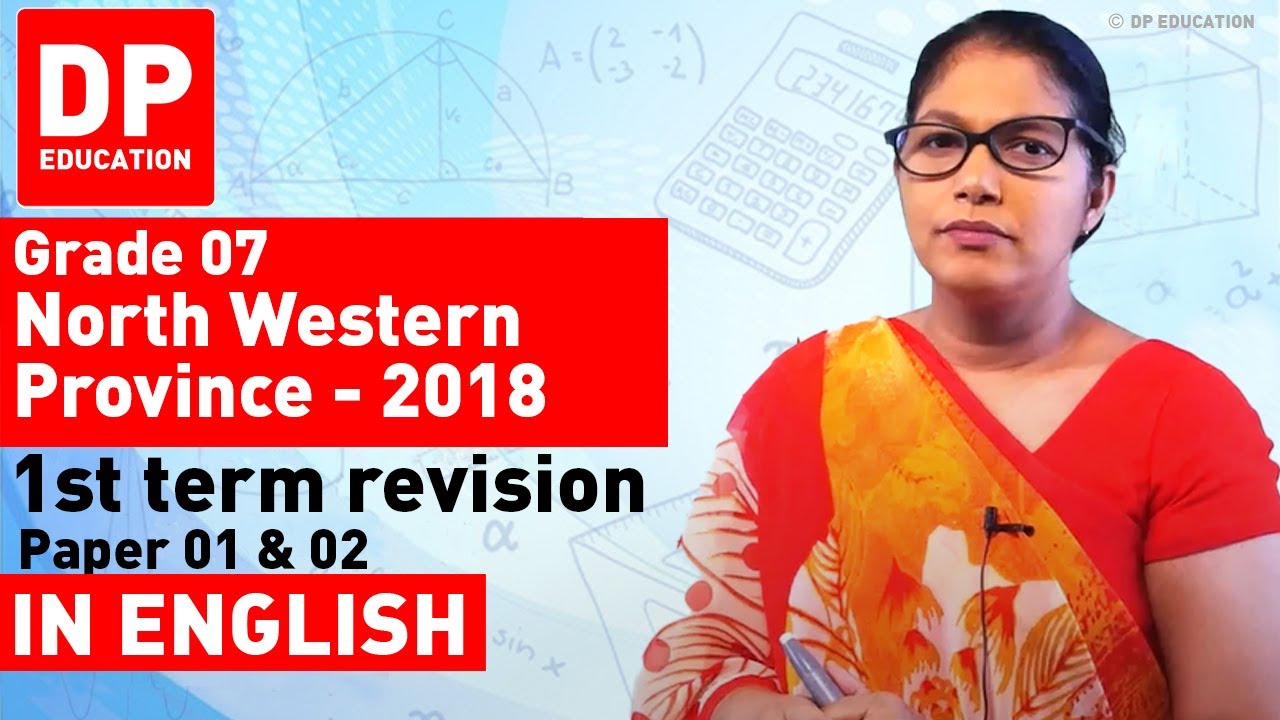 Grade 07 Maths - First term Revision 2019 North Western Province | Paper 1 & 2
