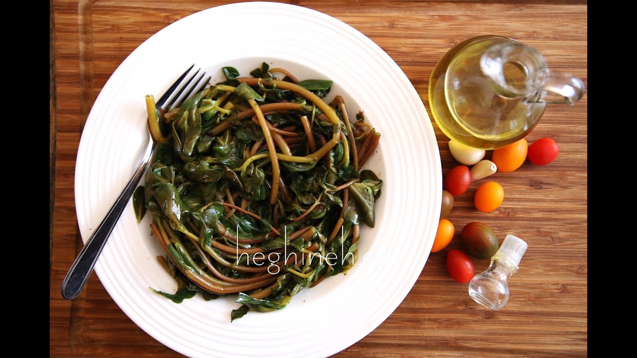 Purslane Salad Recipe - Դանդուռով Աղցան - Heghineh Cooking Show