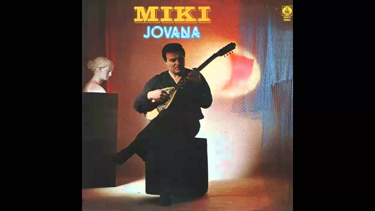 Miki Jevremovic - Mozda - (Audio 1984) HD