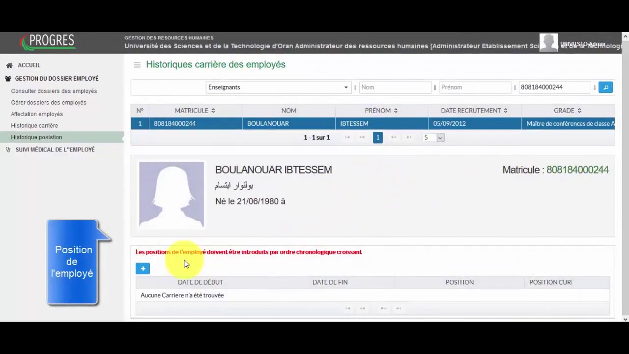Progres GRH , Mise à jour de la position des employés