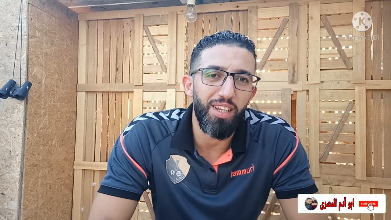 اقوى محفز جنسي طبيعي للحمام 🕊️🕊️ لزيادة وسرعه الإنتاج