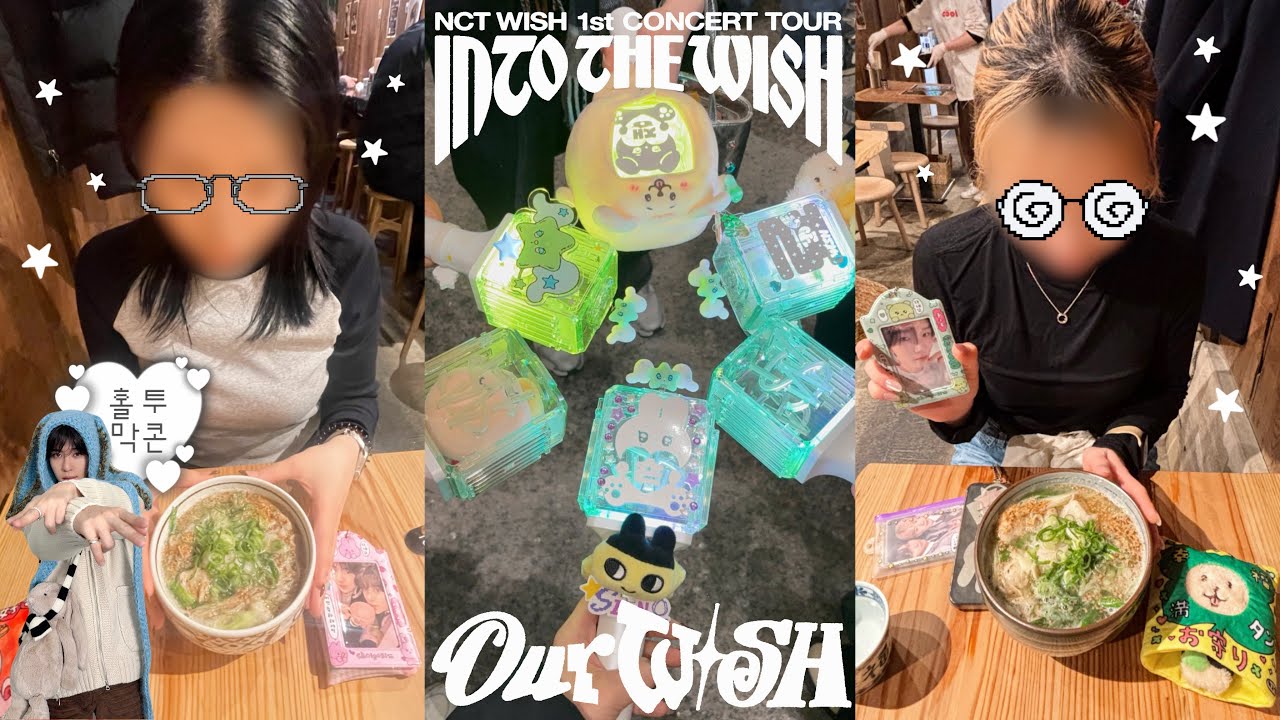 [NCTzen Vlog] FAR AWAYの先輩です‼️NCT WISH 1st CONCERT TOUR ‘INTO THE WISH : Our WISH’ in NAGOYA