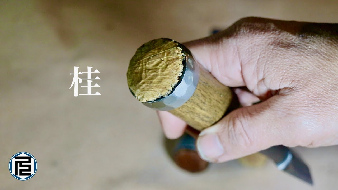 Replacing Japanese chisel ring 'Katsura'