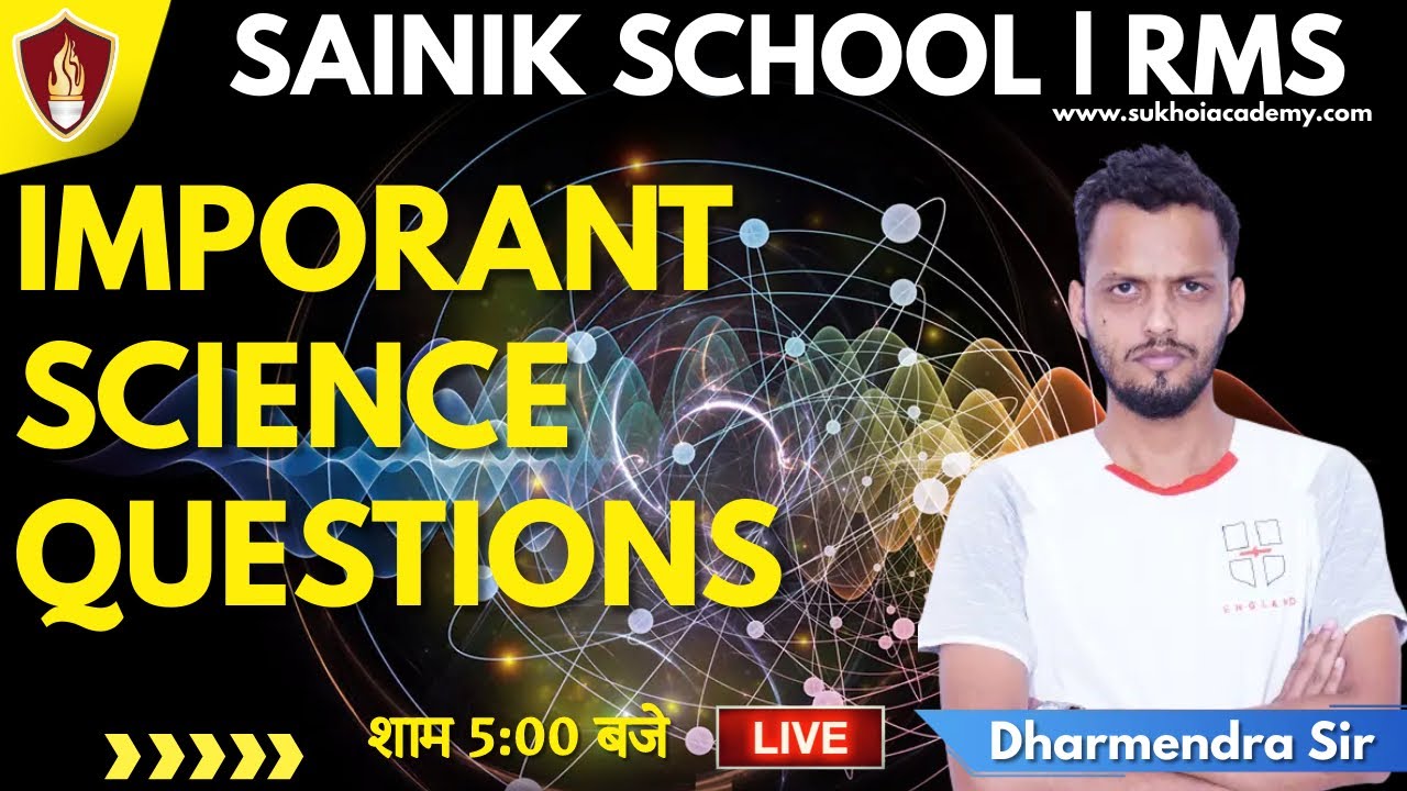 RIMC Coaching / Military School - Science Important Questions By Dharmendra Sir