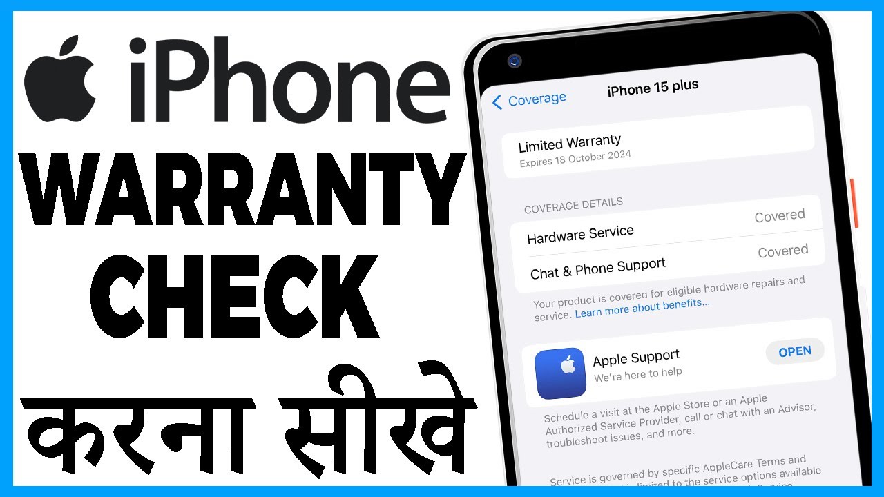 iphone ki warranty kaise check kare