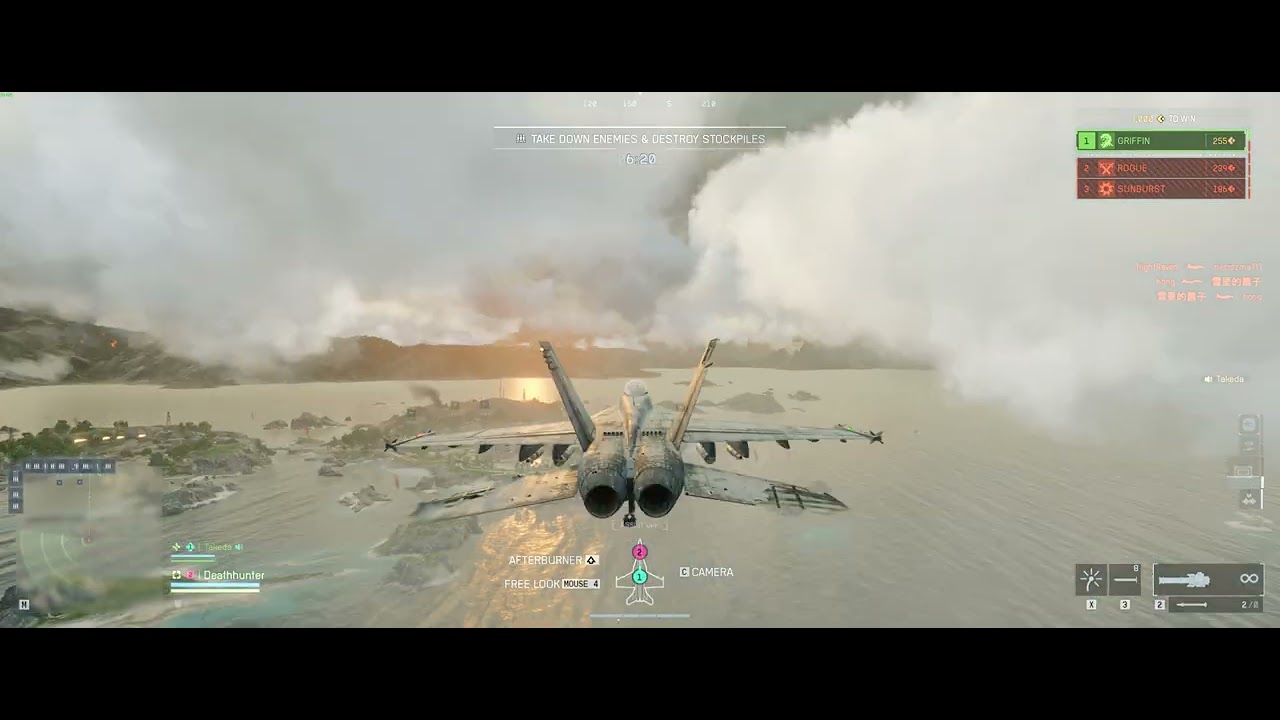 Battlefield 6: Превосходство в воздухе, F18, дуэт, 20 фрагов