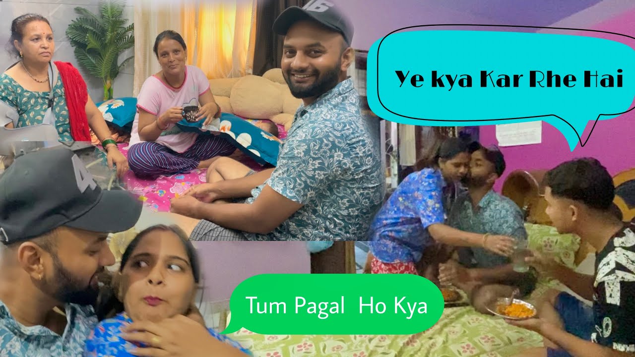 Kissing Prank On Wife 😘//Khushi Shocked 😮//Mummy Hui Gussa 😠#youtube #funny #enjoy #prank #comedy