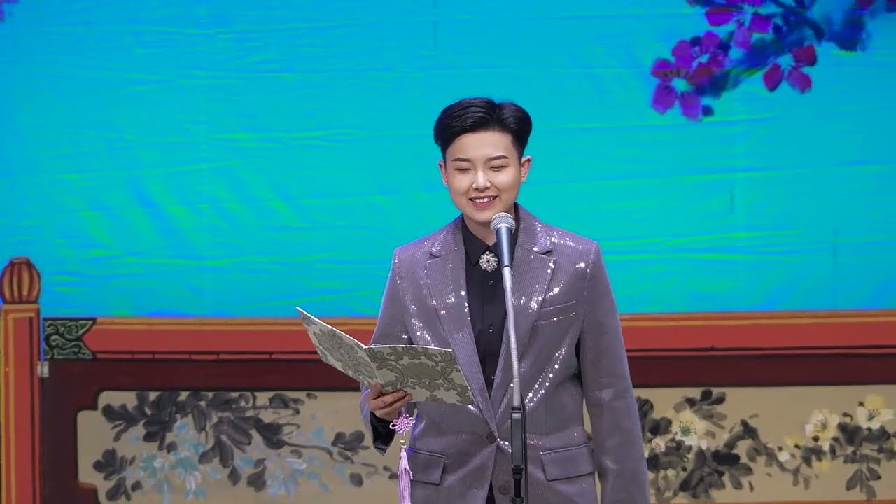合兵破曹 - 羅妍 譚蝶群 2026.1.4