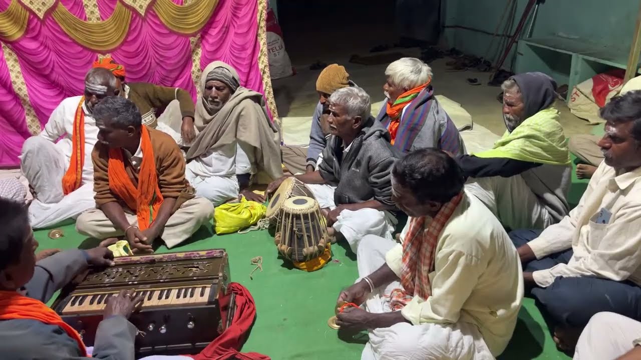 గురు వు బజన|| #live #livestream #livebajanapatalu #bhajan