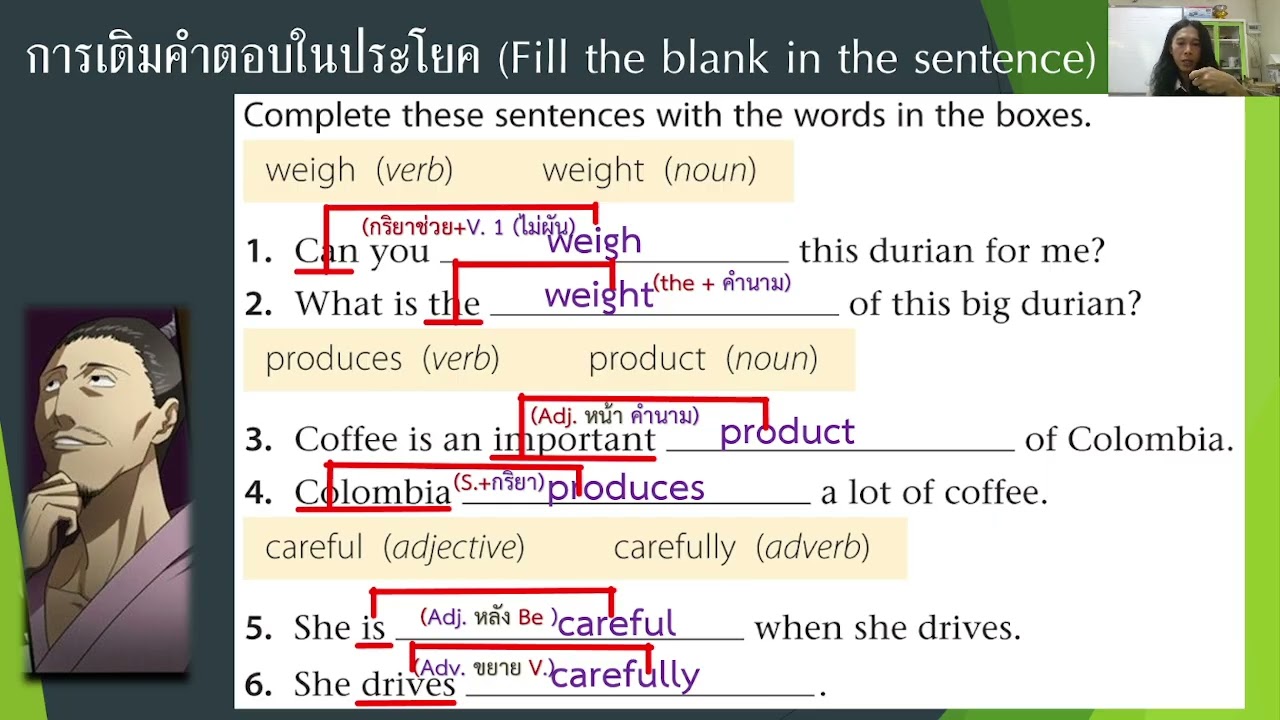 Final TestEnglish Reading & Writing for Life Skills Development 2