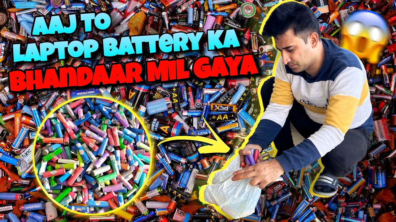 O Bhai Aaj To Old Laptop Battery Ka Bhandaar Mil Gaya 😱 But Kaam Karengi Kya?