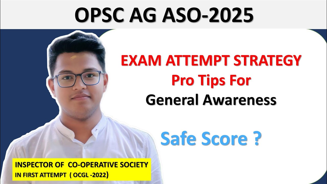 СОВЕТЫ ПО СДАЧЕ ЭКЗАМЕНА OPSC AG ASO