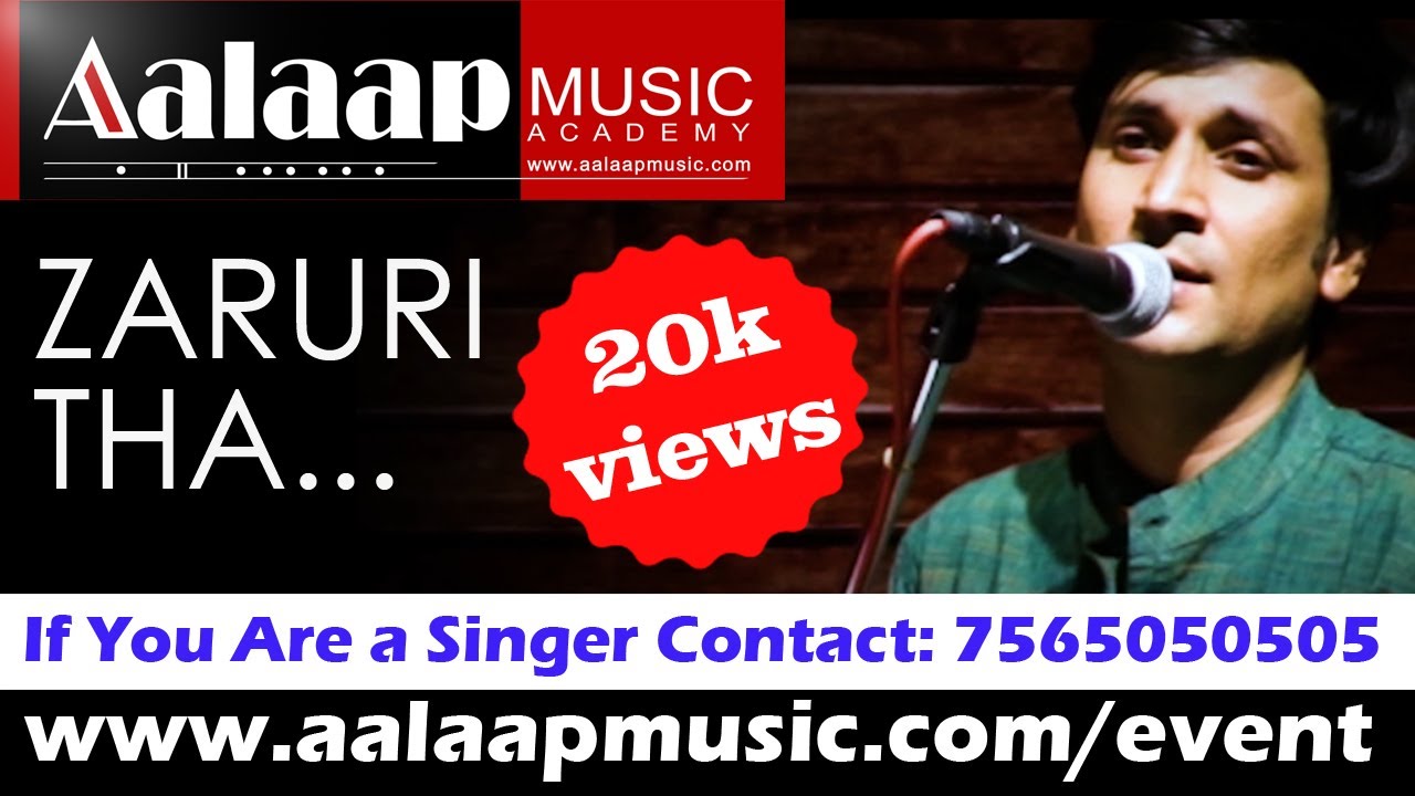 Zaruri Tha | Cover by Anand | Studiolive | Rahat Fateh Ali Khan