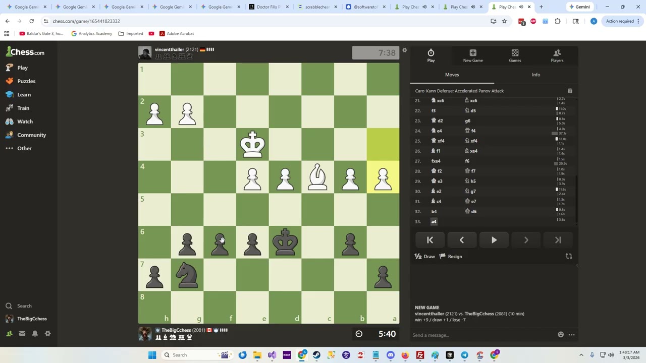 perfect draw