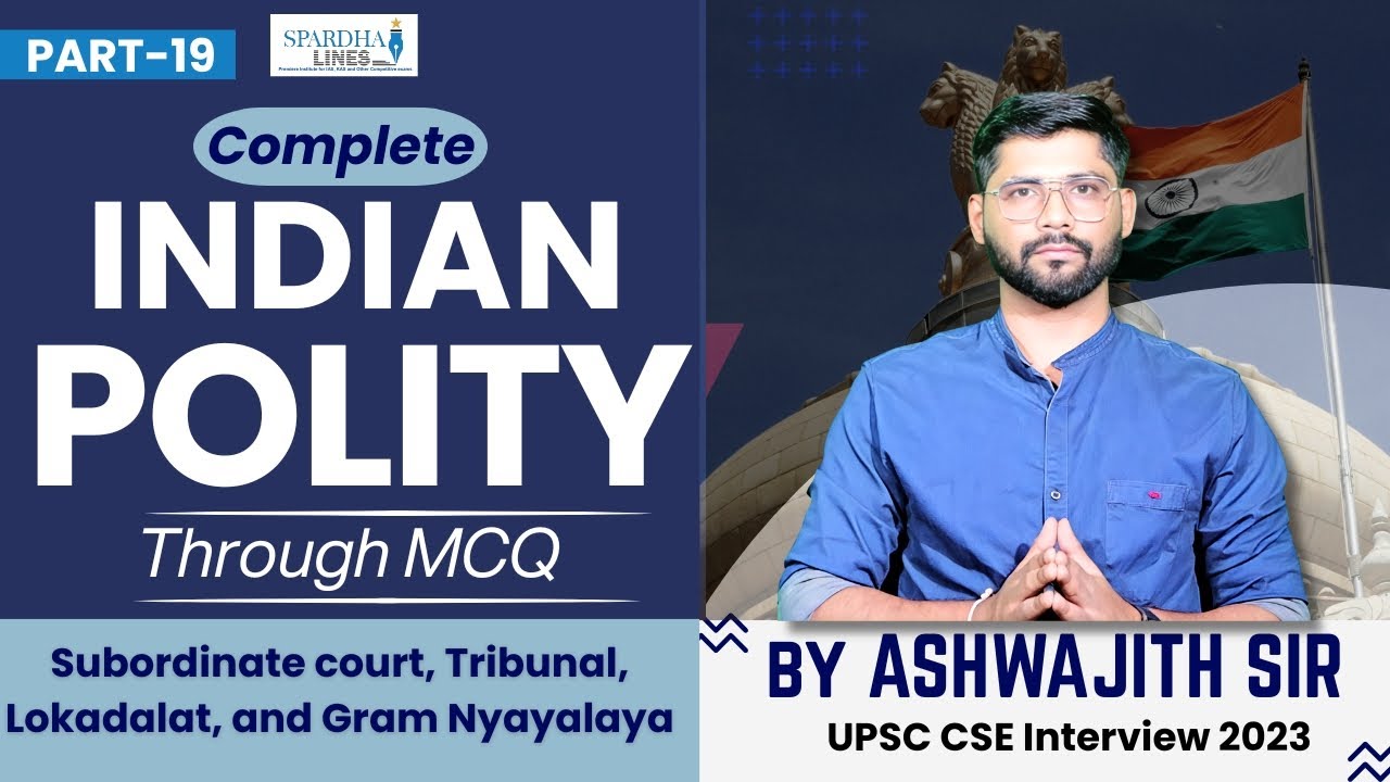 Complete Indian Polity Through MCQs–Session-19: SC ||Perfect for UPSC,KPCS &PSI
