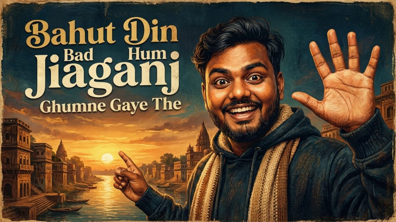 Bahut Din Bad Hum Jiaganj Ghumne Gaye The🏍️🏍️🏍️