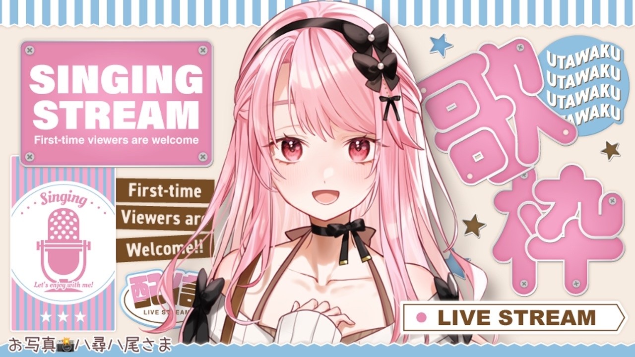 【 #歌枠 】お昼に騒がしいお歌するぞおおお🍎🎤✨【 #妃てぃな / #Vtuber 】