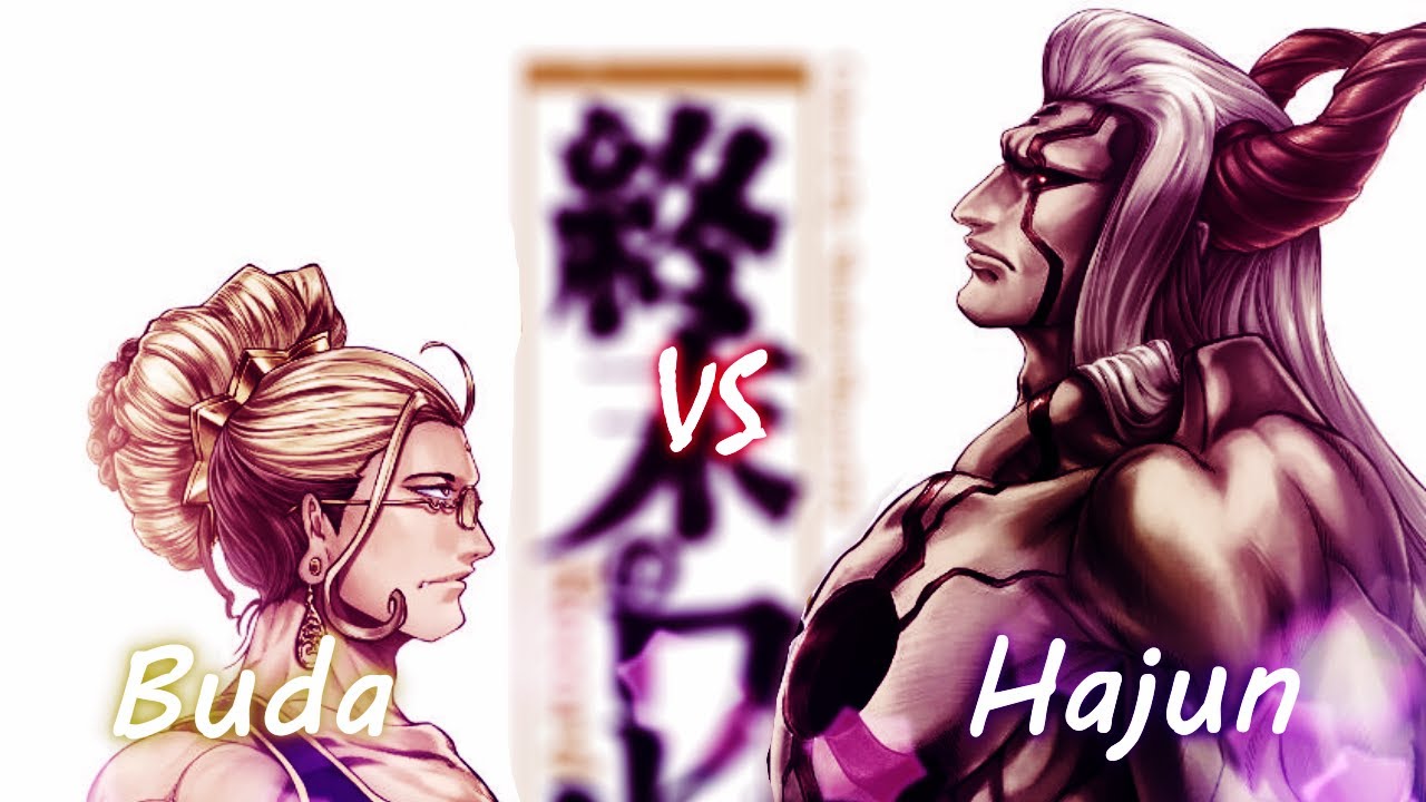 Buda vs Hajun - Undefeated (All Good Things) → [ MMV ]