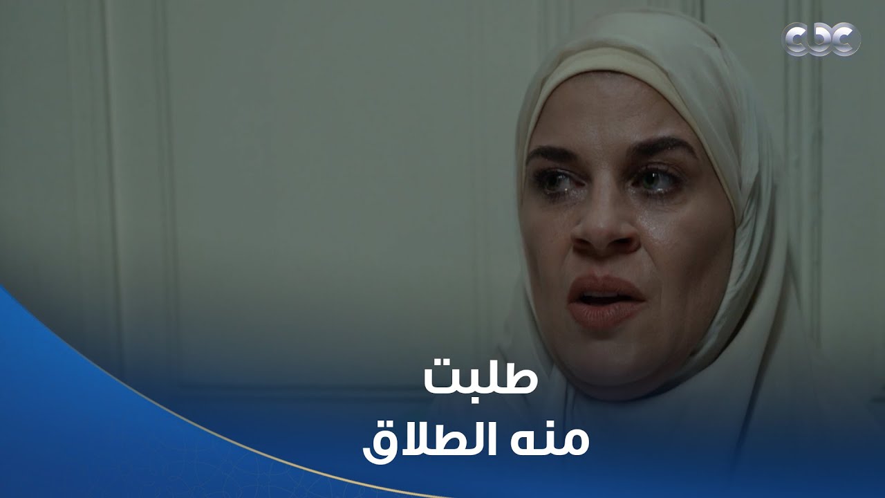 بطل العالم | 