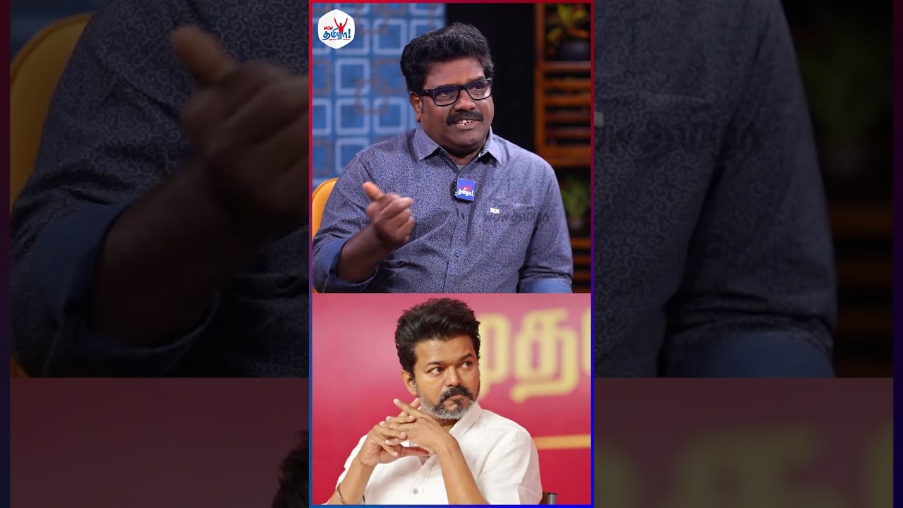 விஜய் கைது செய்யப்படுவாரா? - Karur Tragedy SAC Emotional Reaction #tvkvijay #sachandrasekar