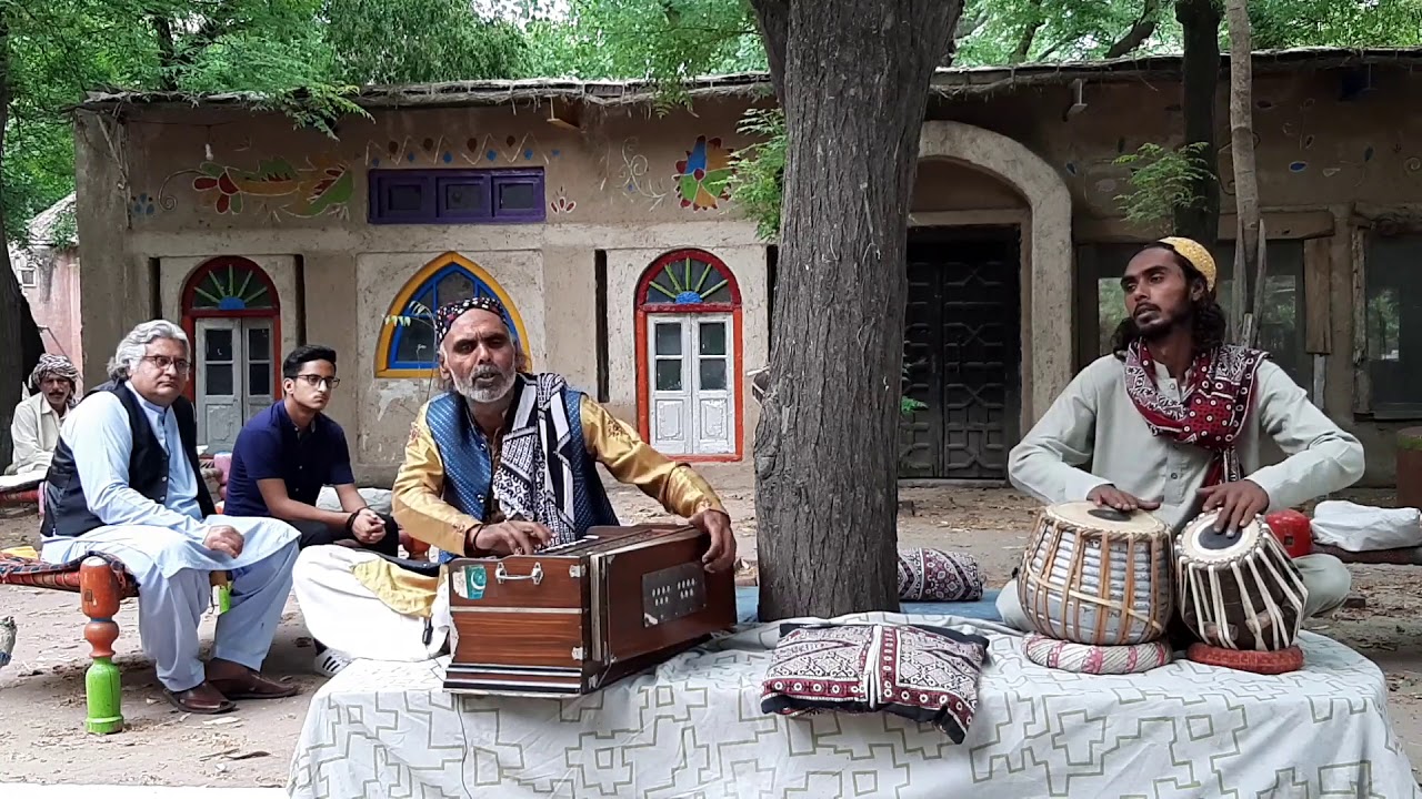 BHAGAN WALIYO NAM JAPO MOLA NAM