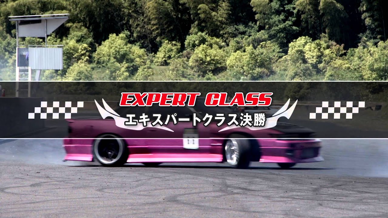 MSC Challenge 2014 Rd.2 Suzuka Twin Circuit -Expert Class-