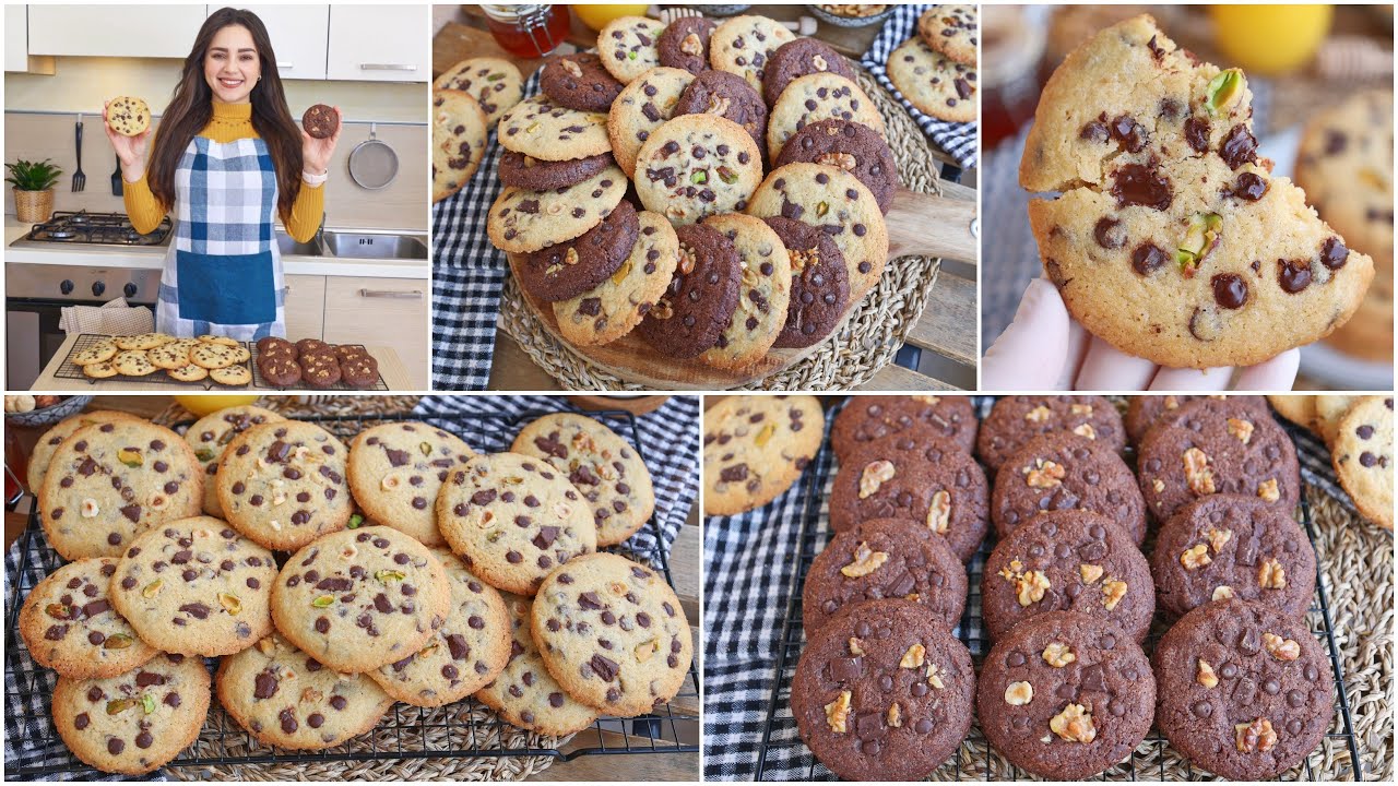 معشوق الصغار والكبار كوكيز الشكلاطة بنوعين مختلفين🍪مقرمش من برى طري من داخل سهل التحضير بنة لاتقاوم😋