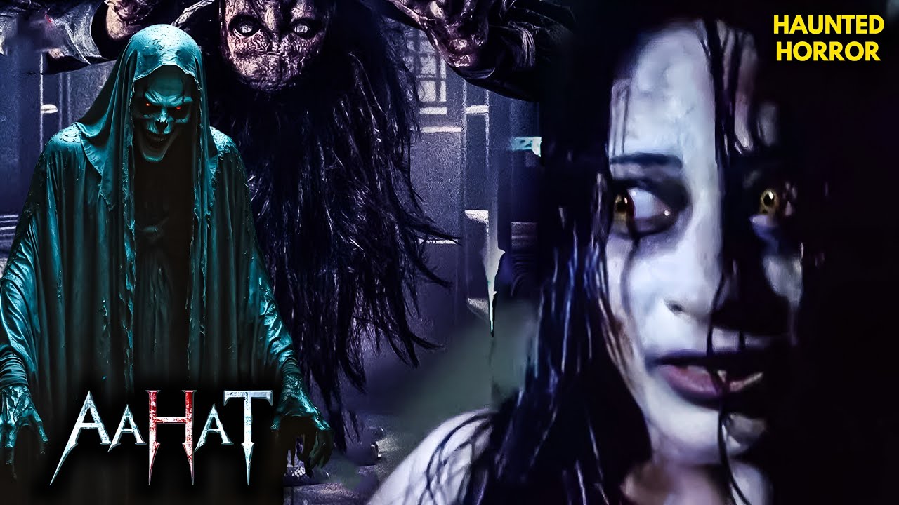 शैतानी आंख का लोगों पर कहर! | AahatS4 | Horror Storie #aahat #hauntedhouse  #horrorserial