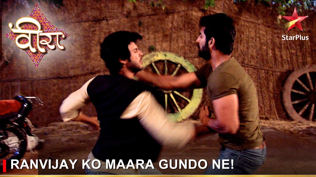 Ek Veer Ki Ardaas - Veera | एक वीर की अरदास - वीरा | Ranvijay ko maara gundo ne!