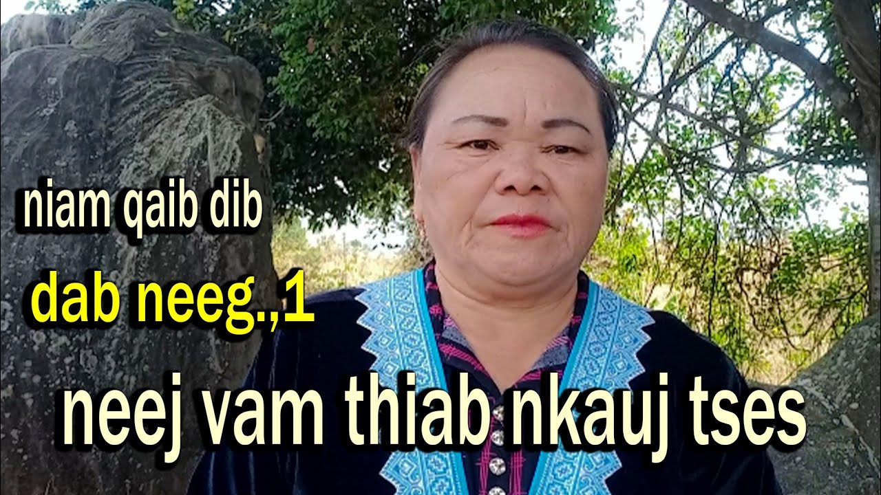 Dab neeg neej vam thiab nkauj tses