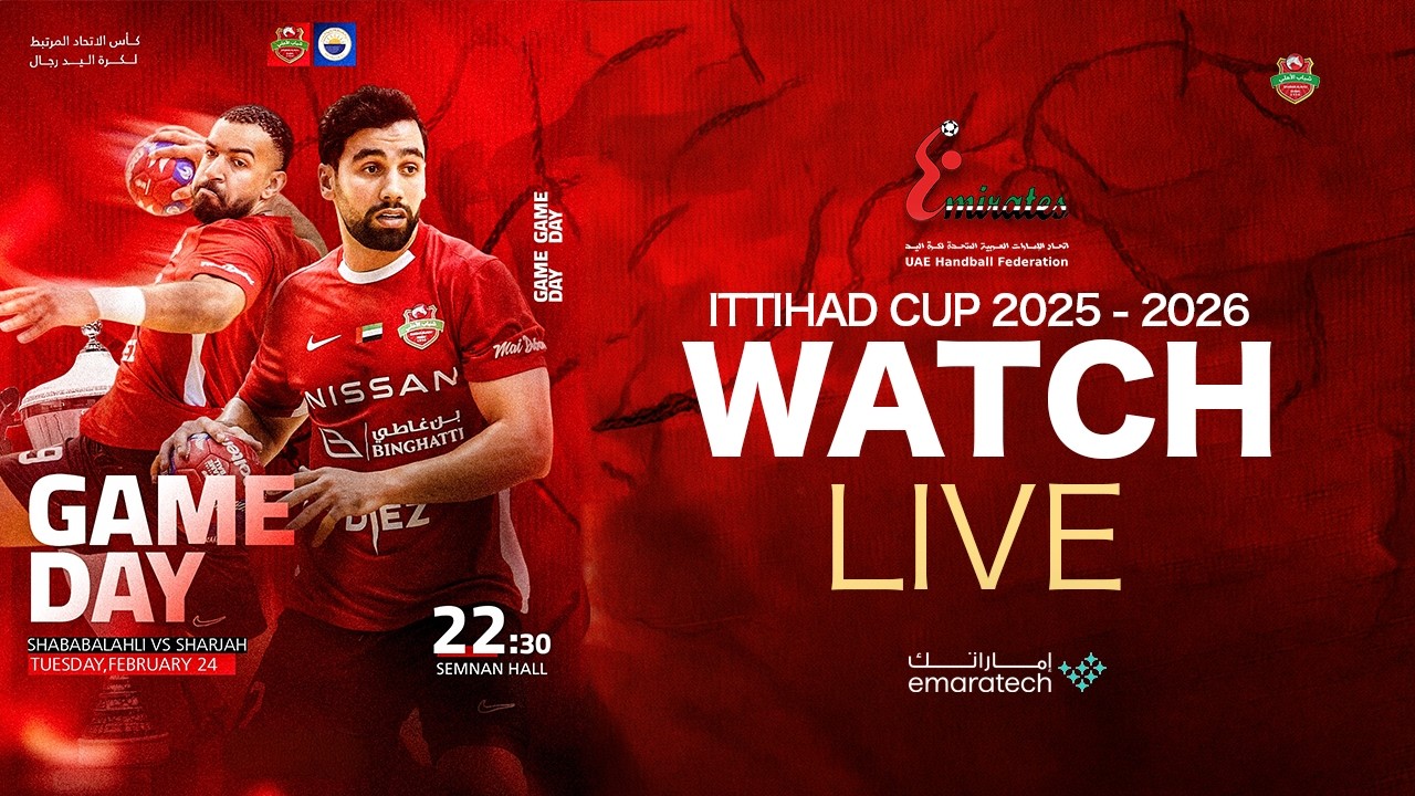LIVE – SHARJAH CLUB vs SHABAB AL AHLI DUBAI  | ITTIHAD CUP 2025–2026