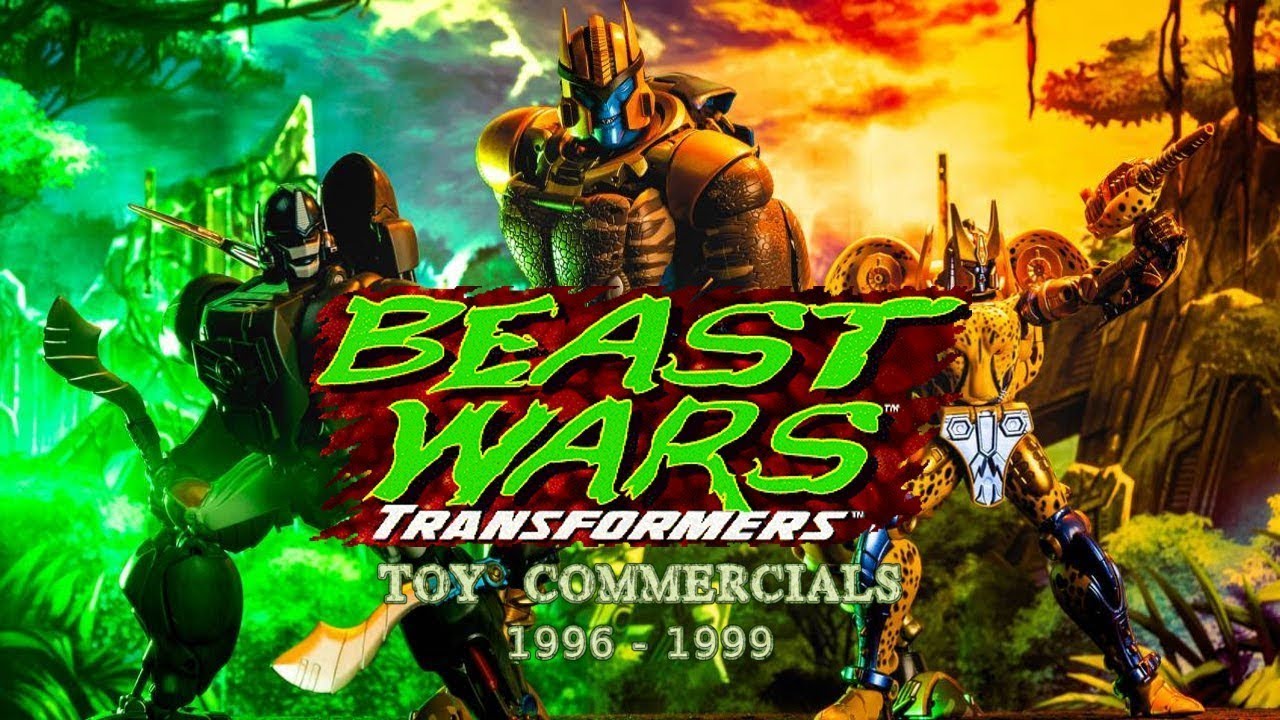 Рекламные ролики игрушек Transformers Beast Wars (1996–1999) *ОБНОВЛЕНО*